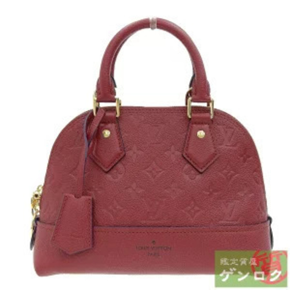 Louis Vuitton Monogram Empreinte Neo Alma Cherry Top Bag Leather Red Brown